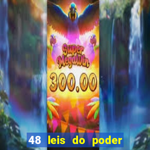 48 leis do poder resumo pdf